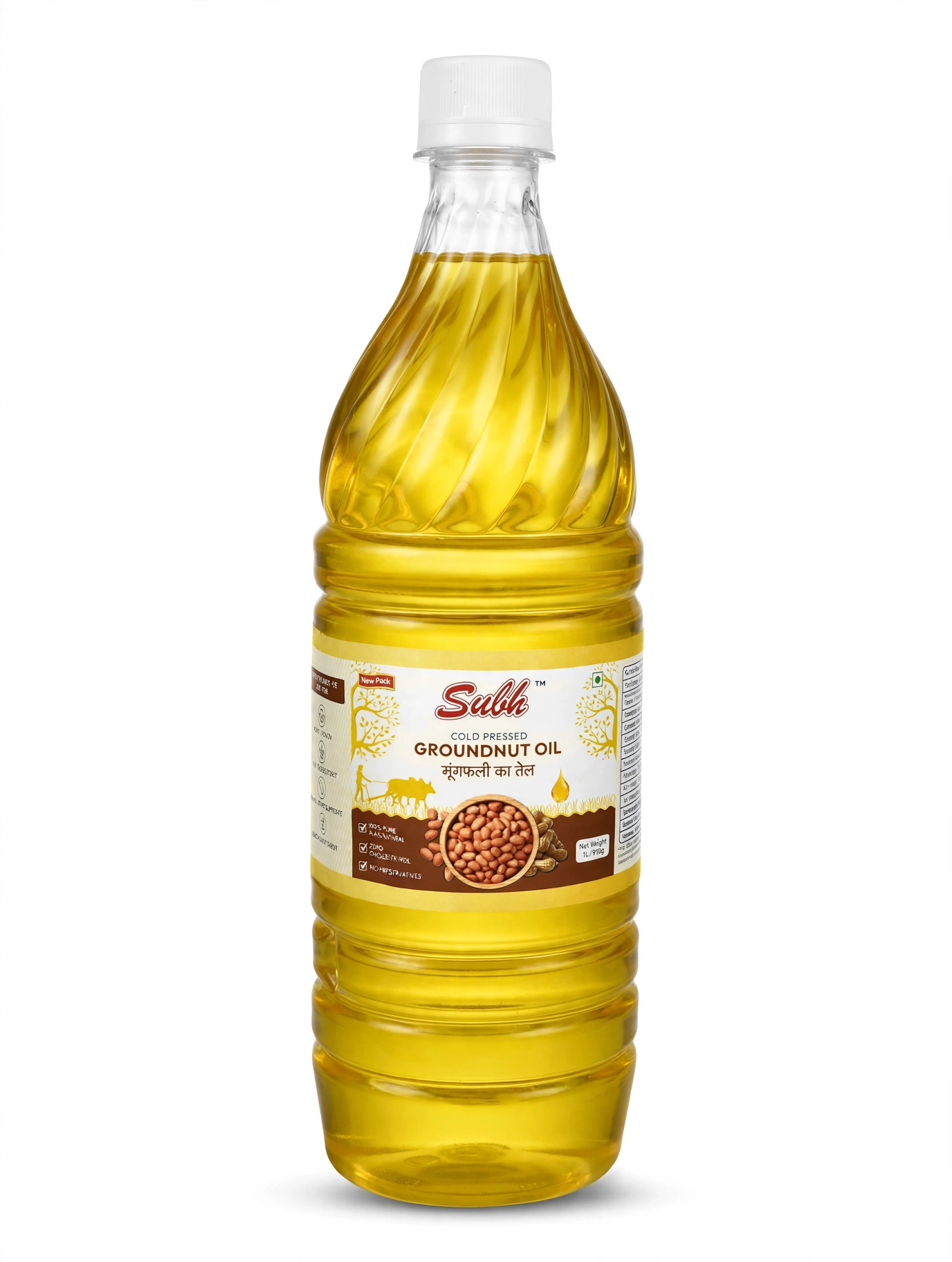 Cooking Oils