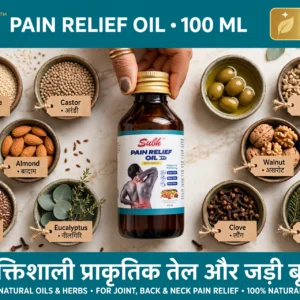 Pain Relief Oil