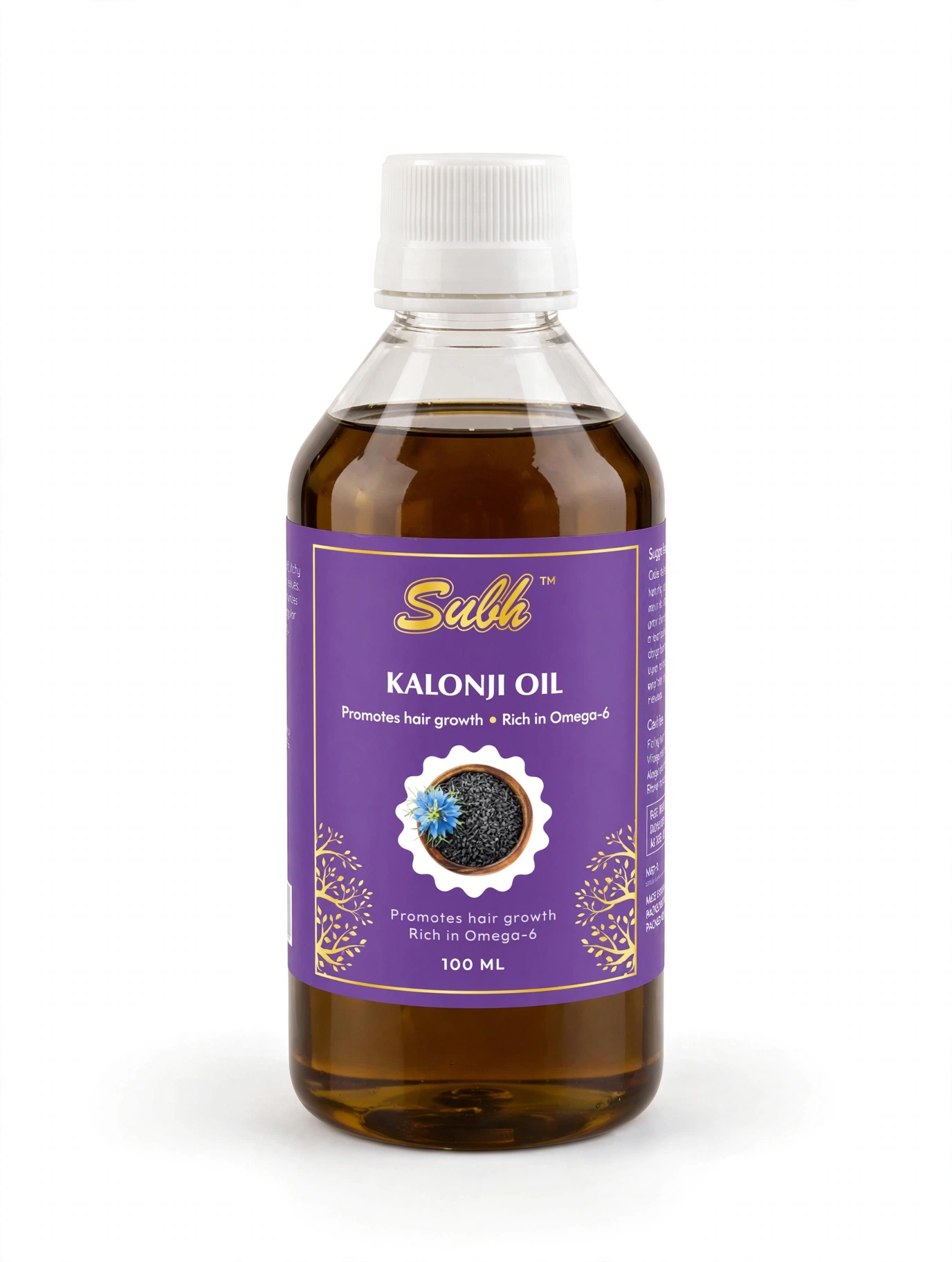 Black Seed (Kalonji) Oil